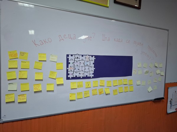 Извешај са радионица ЦИП (3)